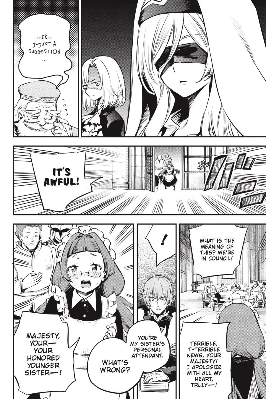 Chapter 103 Image(21)