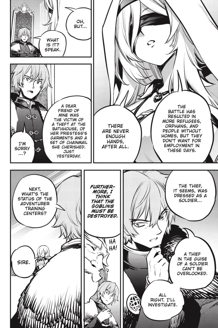 Chapter 103 Image(19)