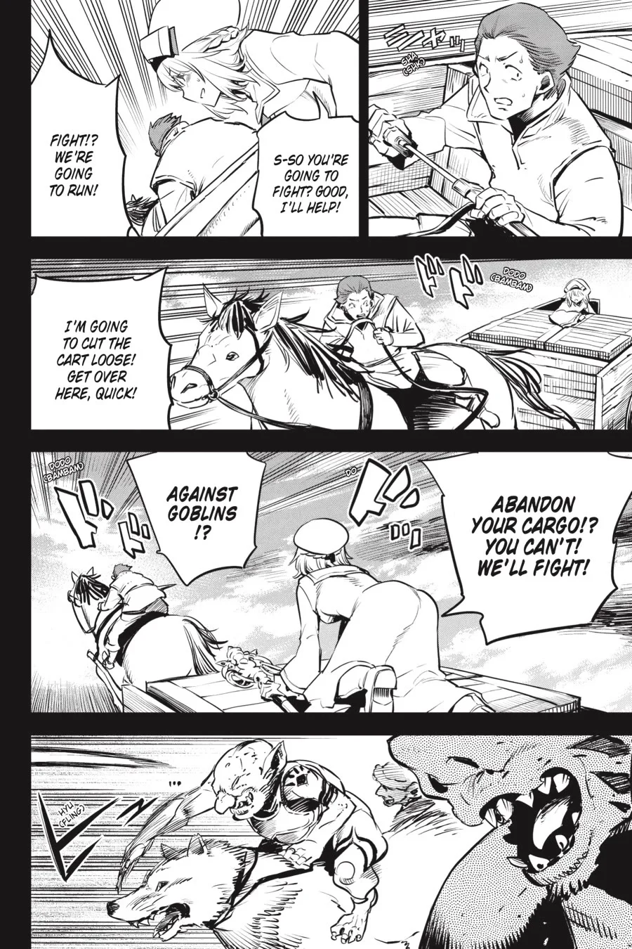 Chapter 105 Image(9)