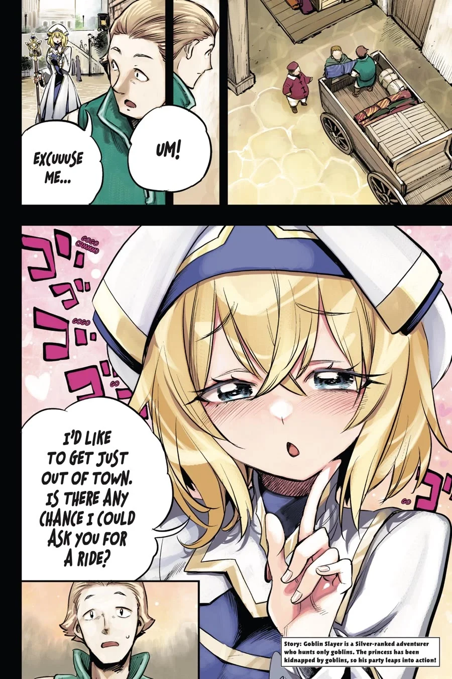 Chapter 105 Image(3)