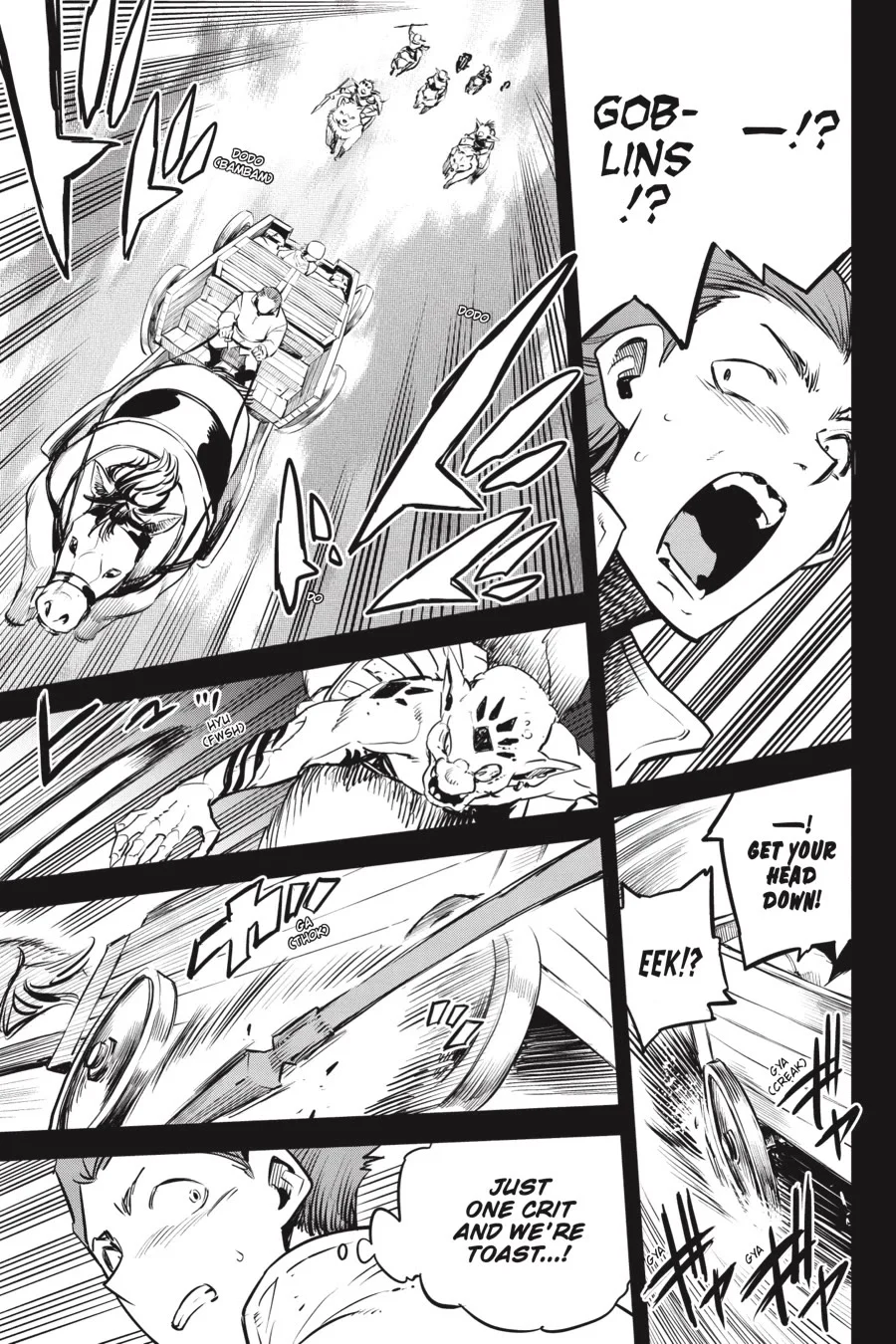 Chapter 105 Image(8)