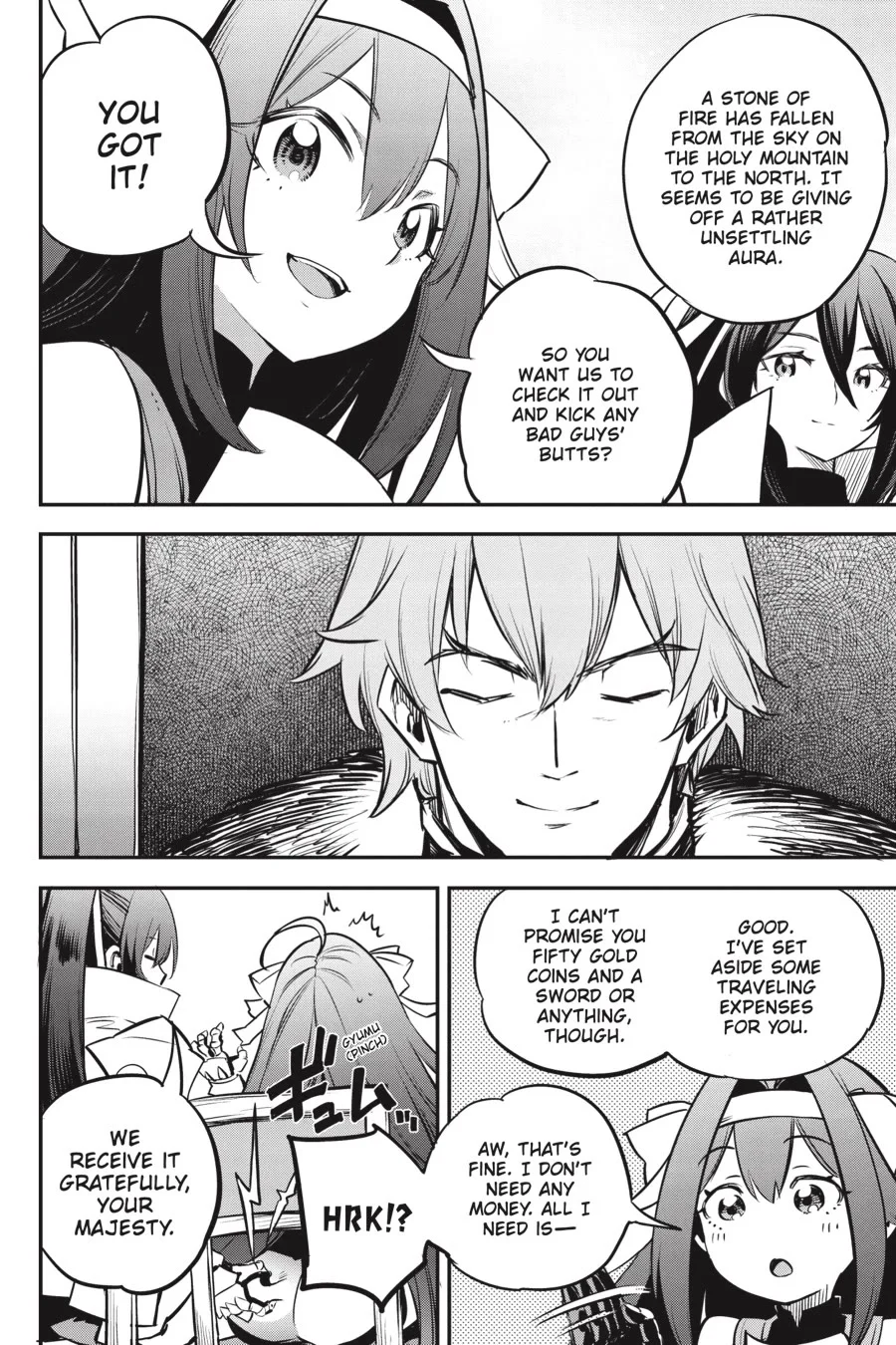 Chapter 105 Image(18)
