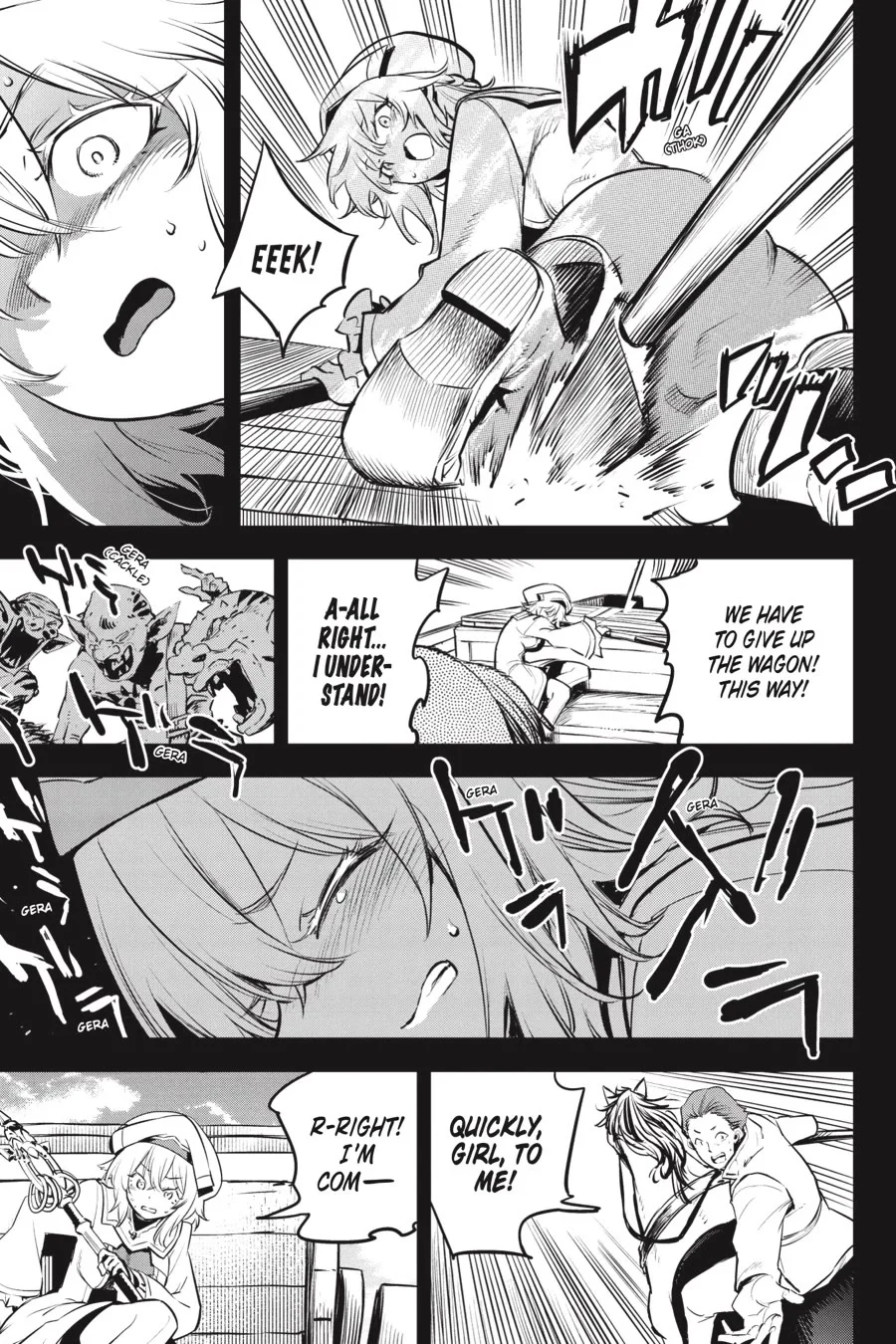 Chapter 105 Image(10)