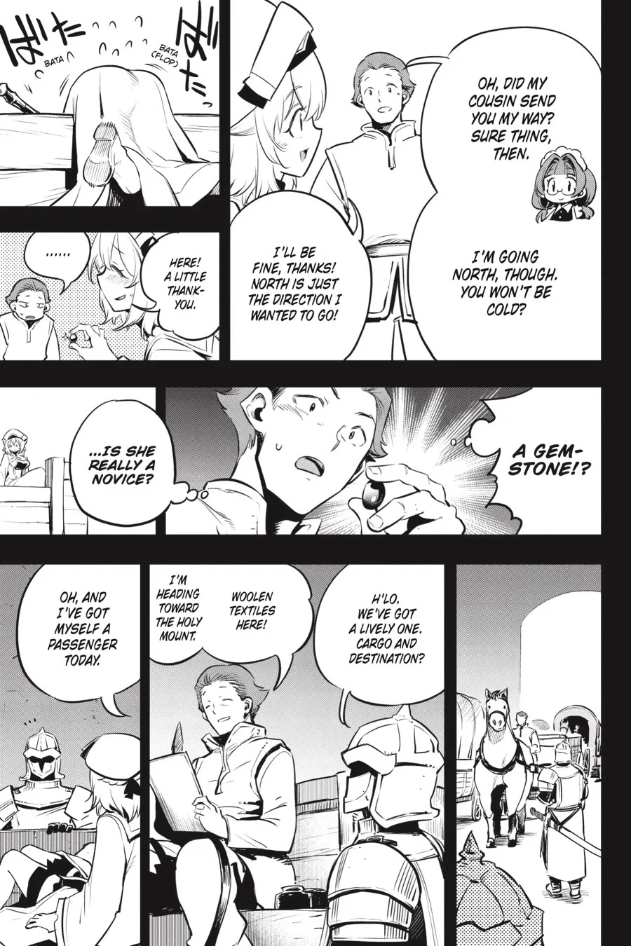 Chapter 105 Image(4)