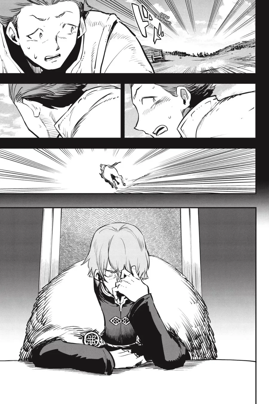 Chapter 105 Image(15)