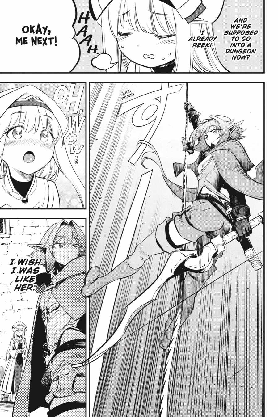 Chapter 107 Image(14)