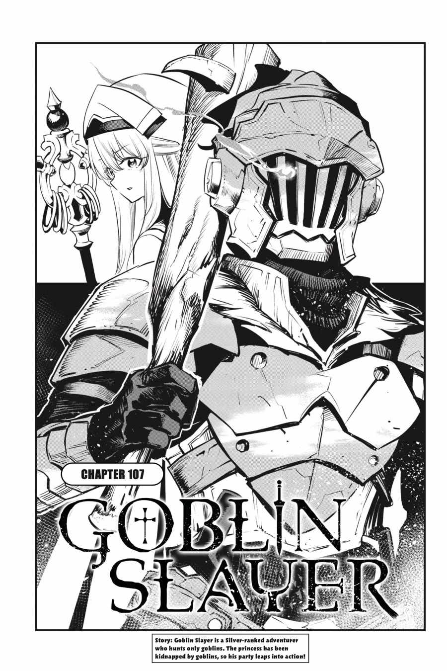 Chapter 107 Image(2)