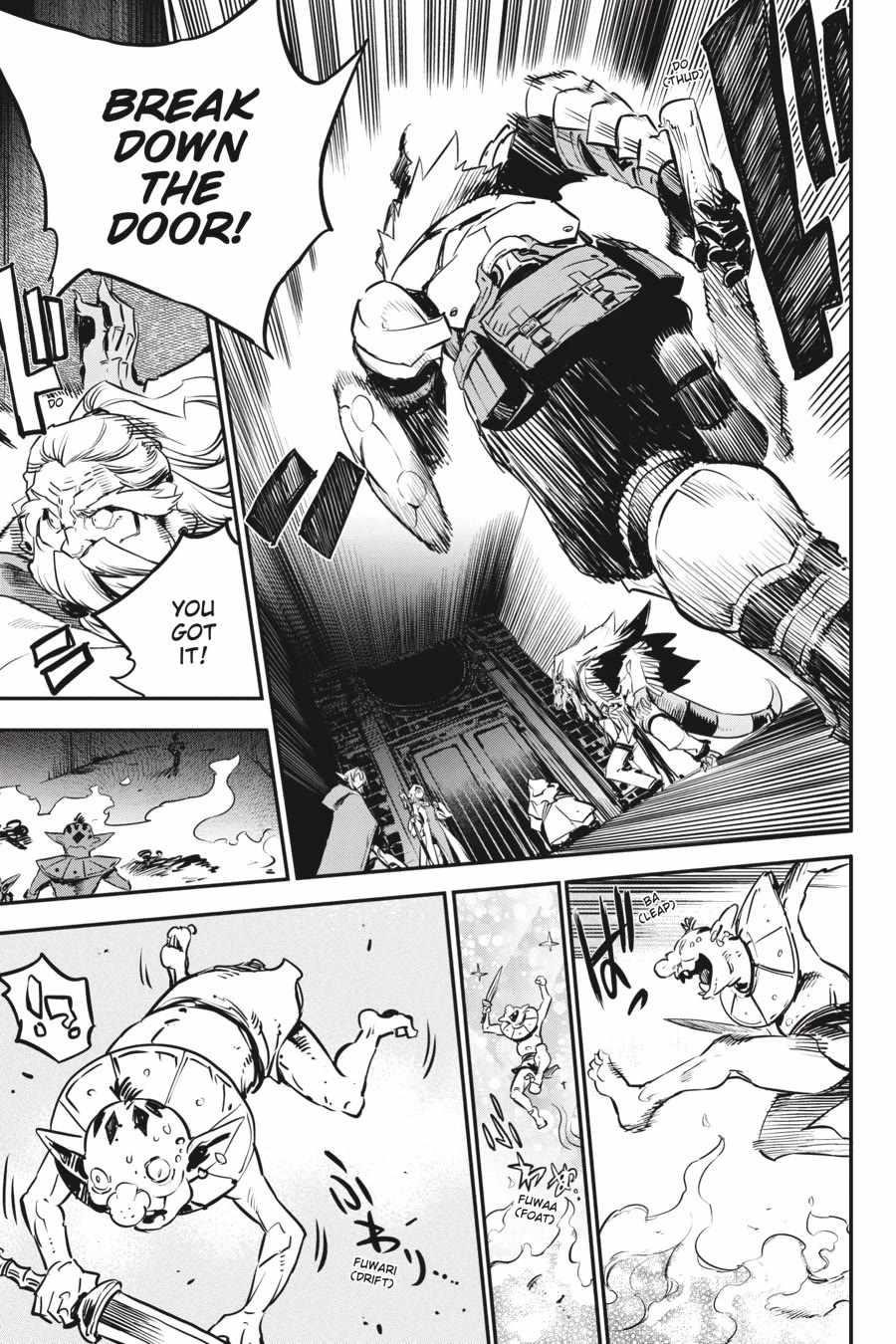 Chapter 108 Image(16)