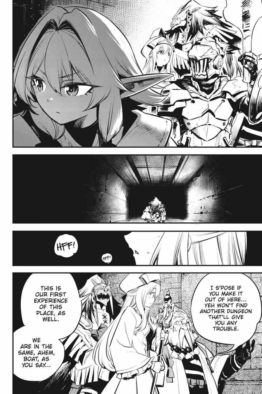 Chapter 108 Image(3)