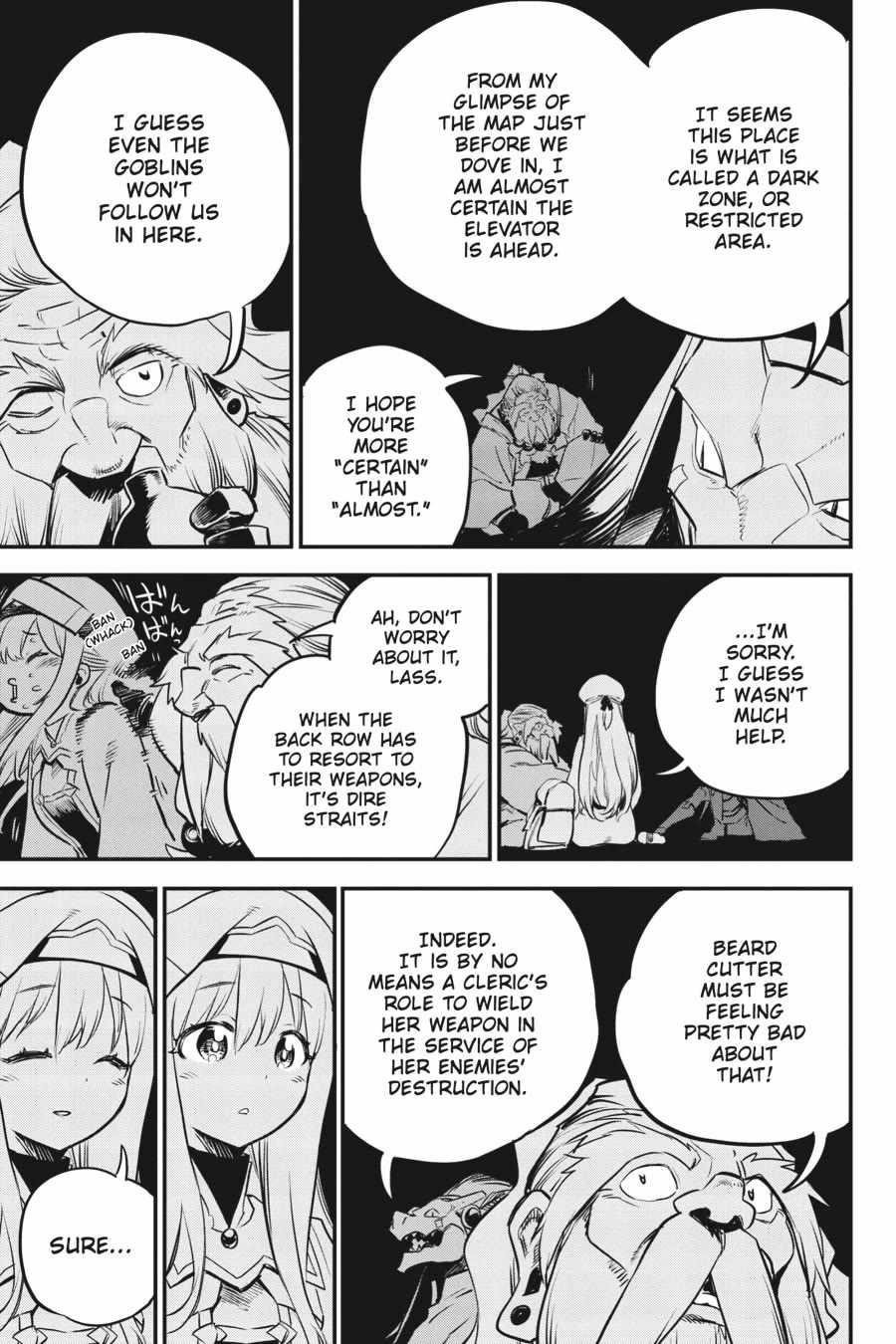 Chapter 108 Image(20)