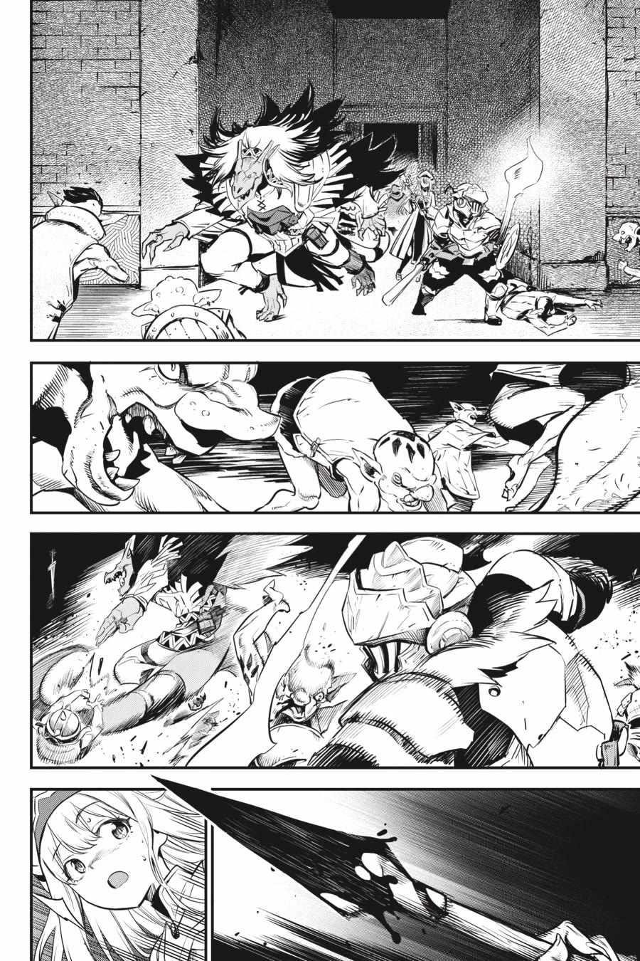Chapter 108 Image(11)