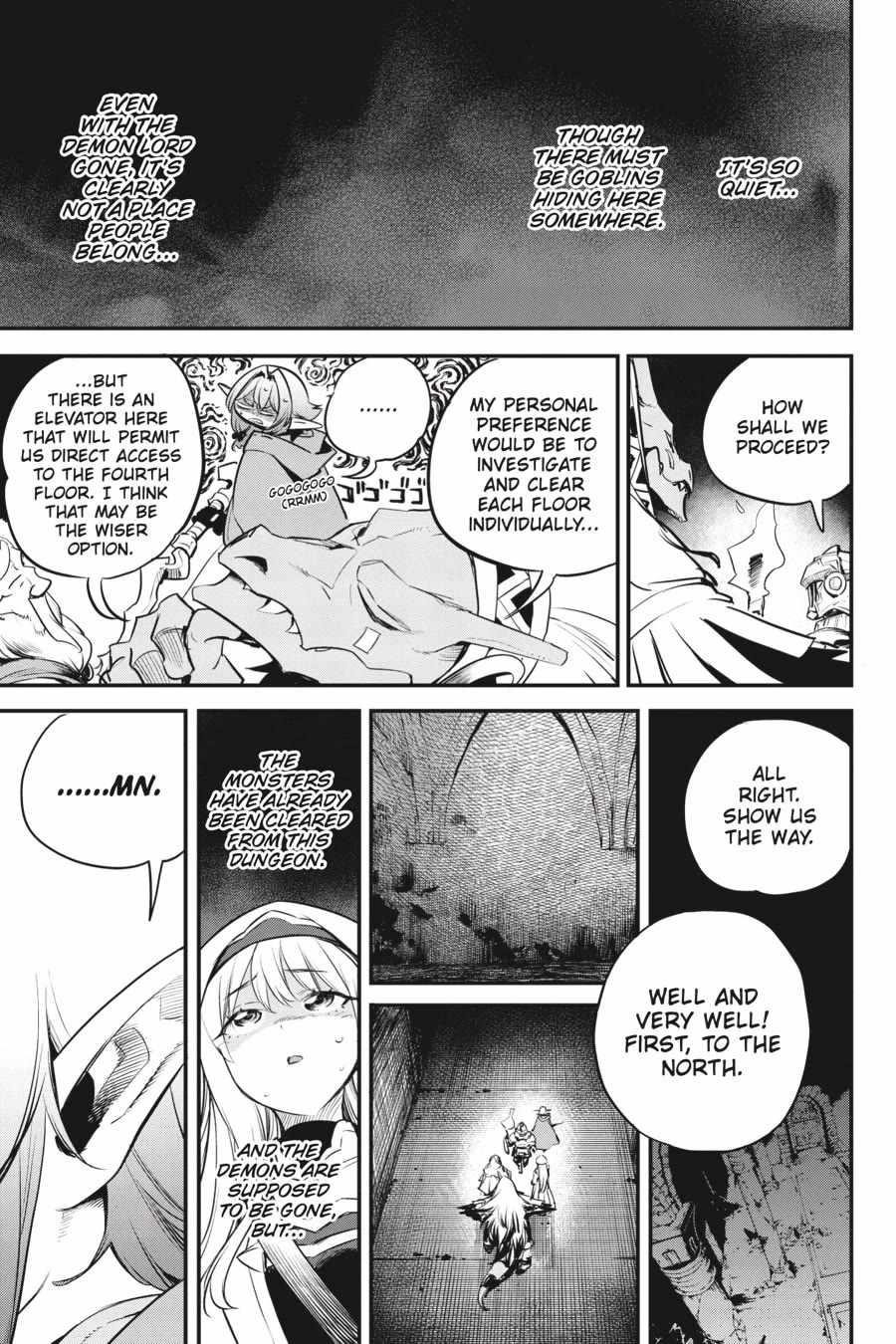 Chapter 108 Image(4)