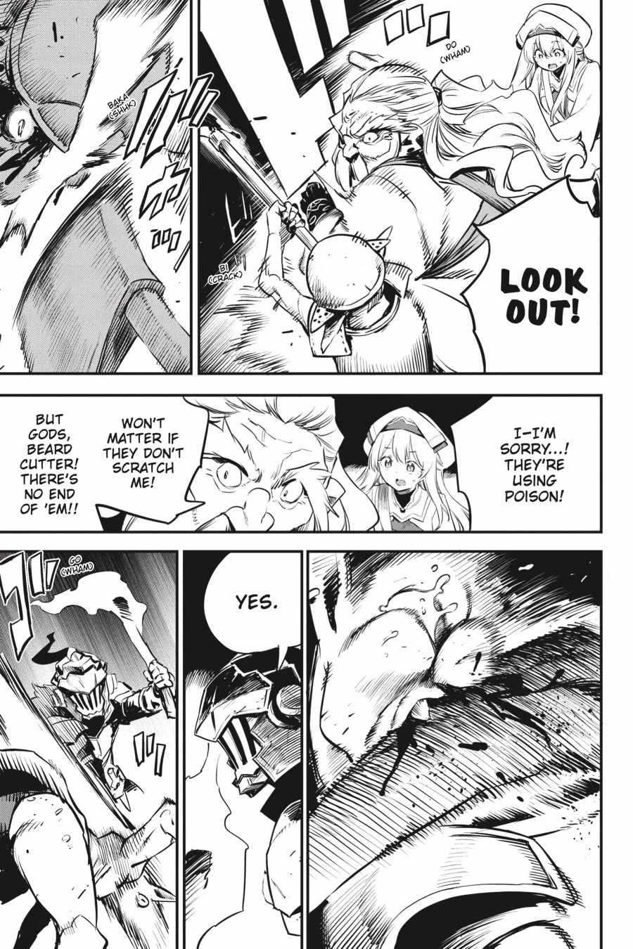 Chapter 108 Image(12)