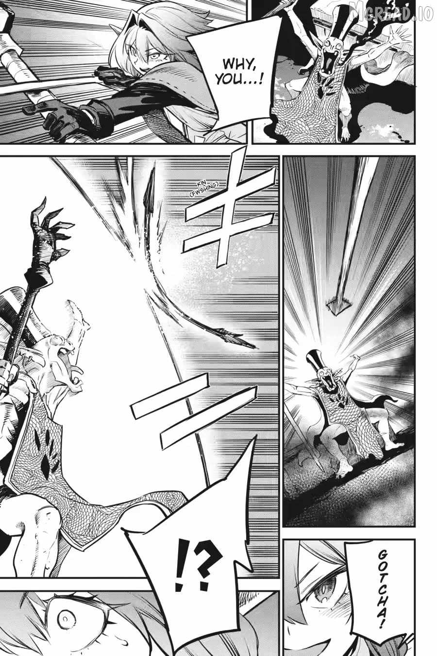Chapter 109 Image(15)