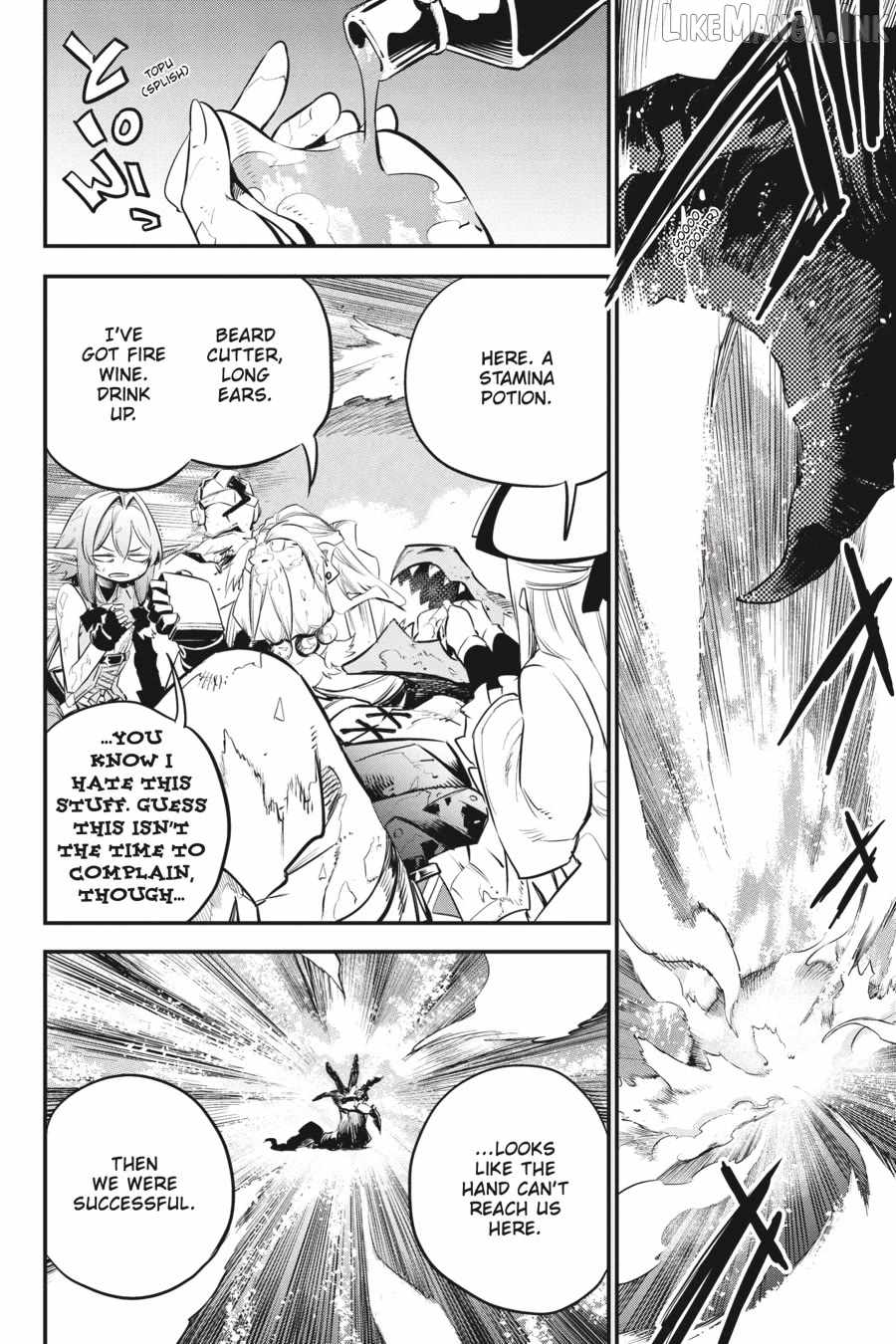 Chapter 111 Image(3)