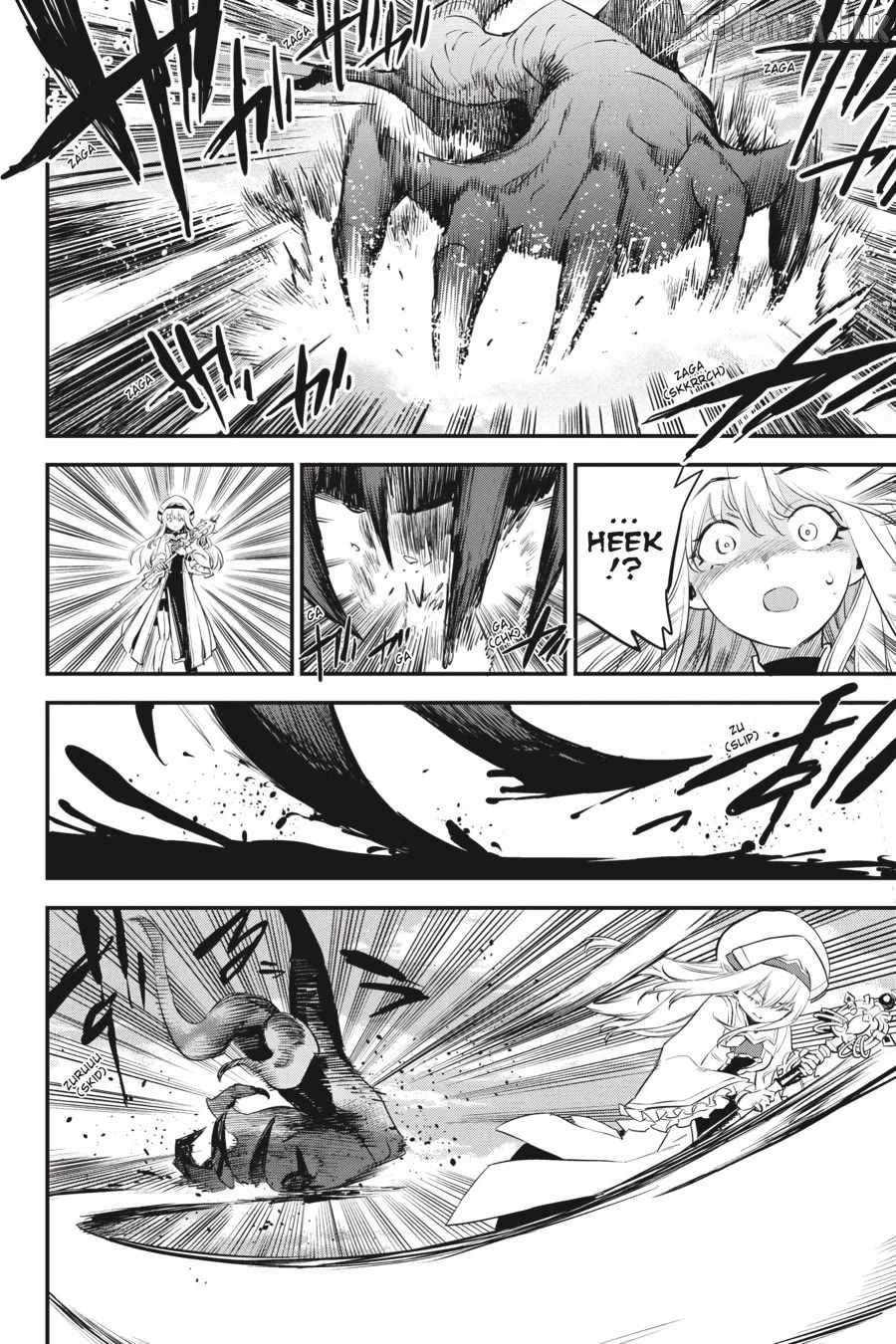Chapter 111 Image(11)