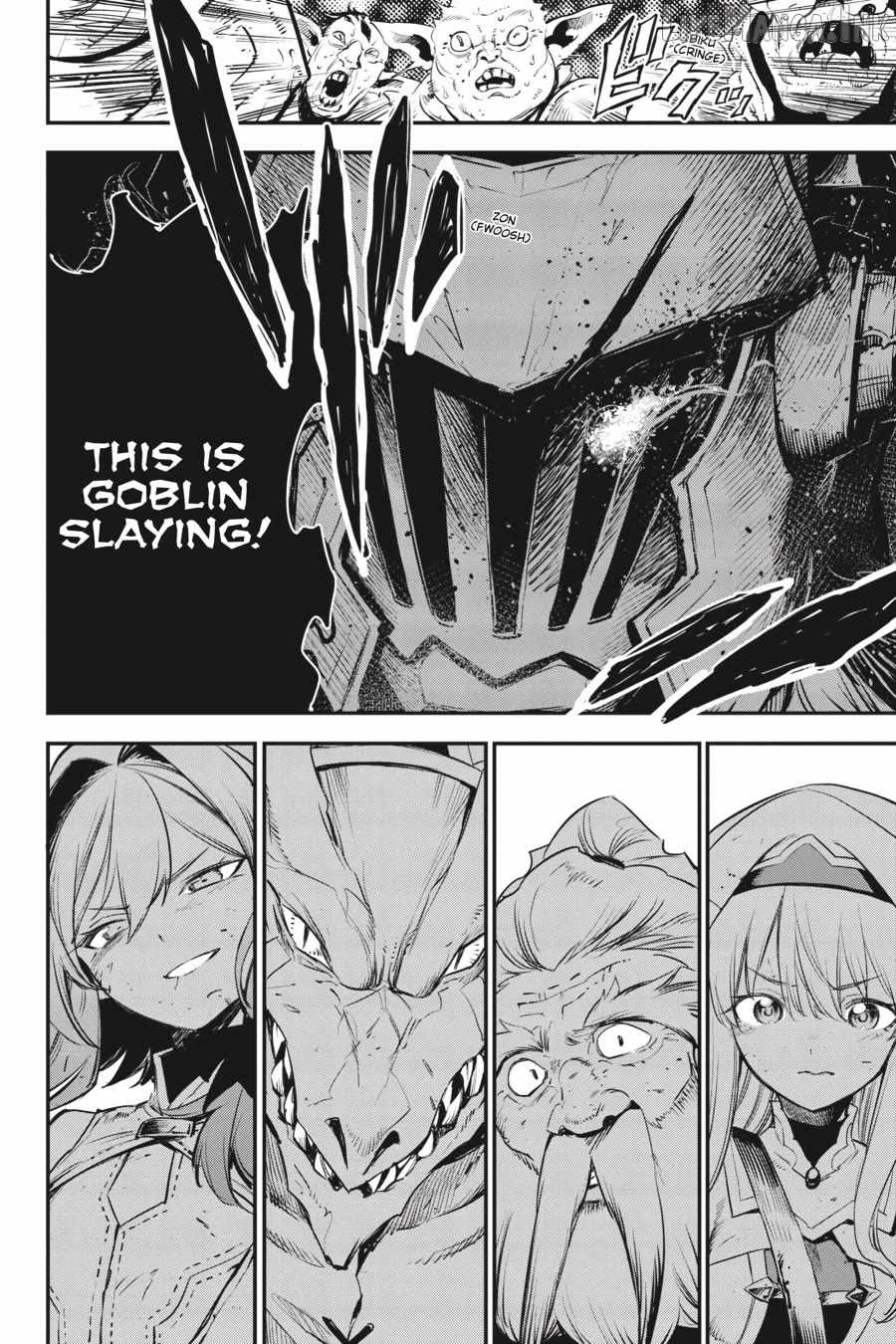 Chapter 112 Image(17)