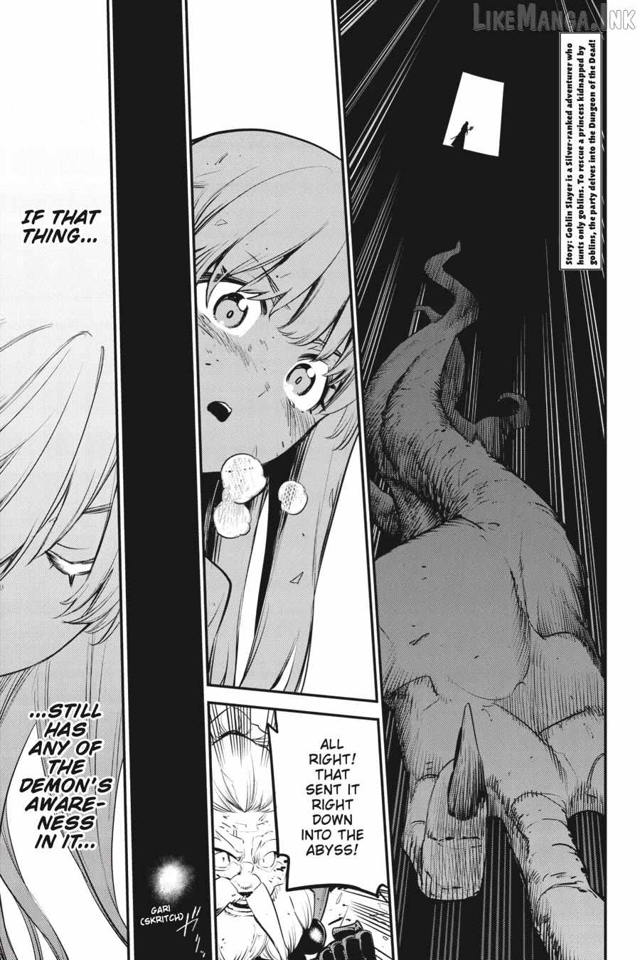 Chapter 112 Image(2)