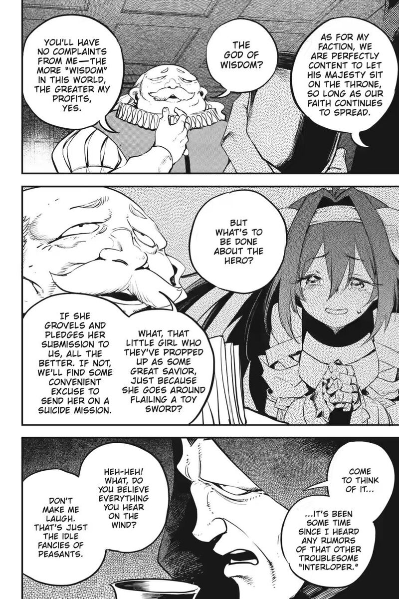 Chapter 113 Image(2)