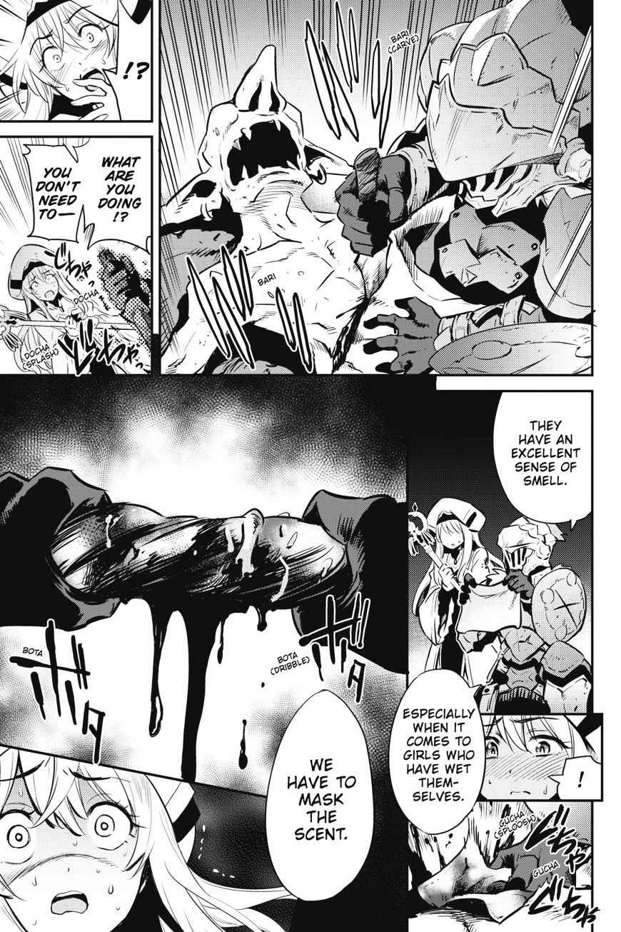 Chapter 2 Image(10)