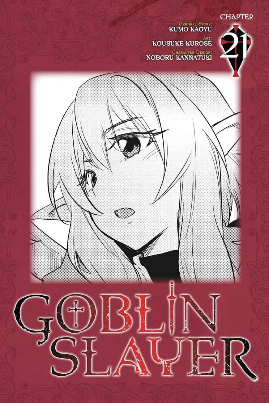 Chapter 21 Image(1)