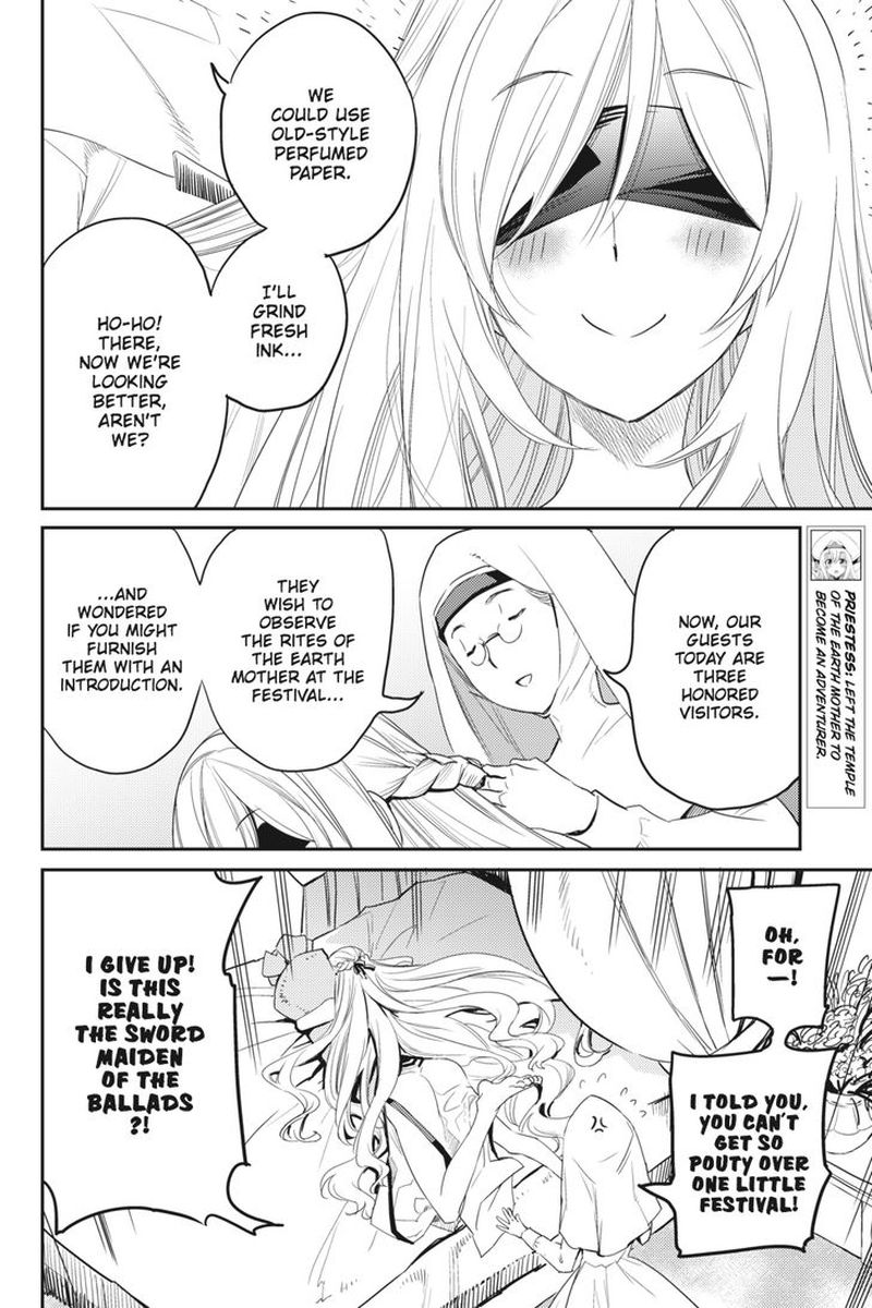 Chapter 32 Image(5)