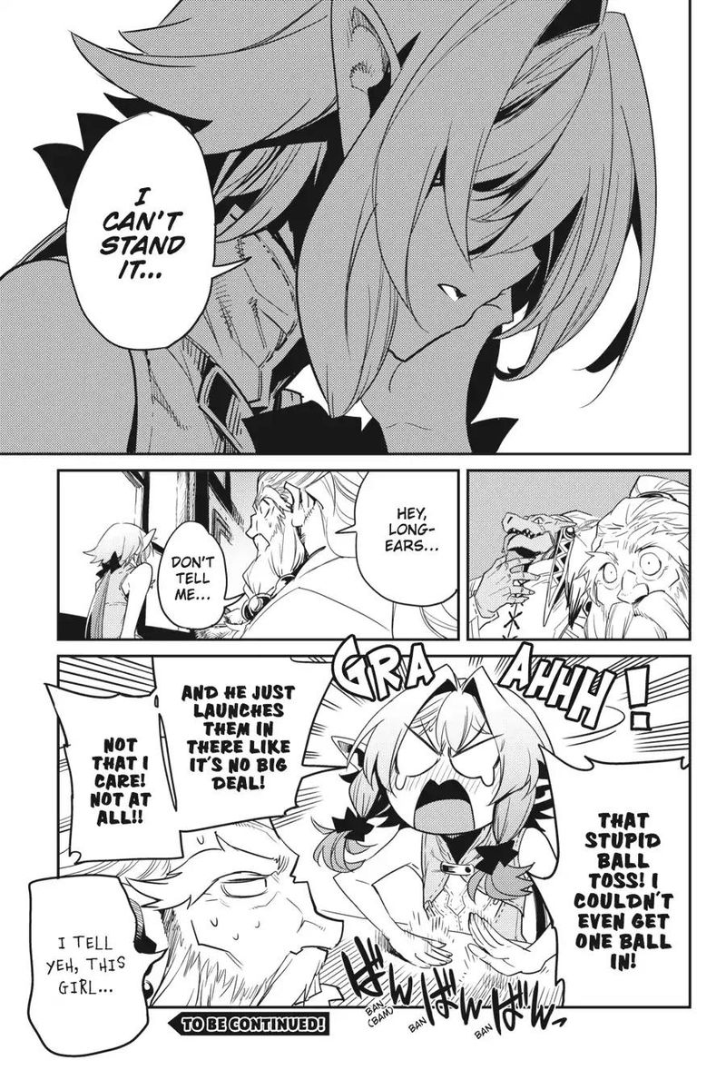 Chapter 33 Image(35)