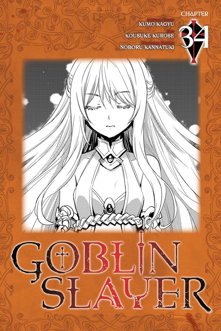 Chapter 34 Image(1)