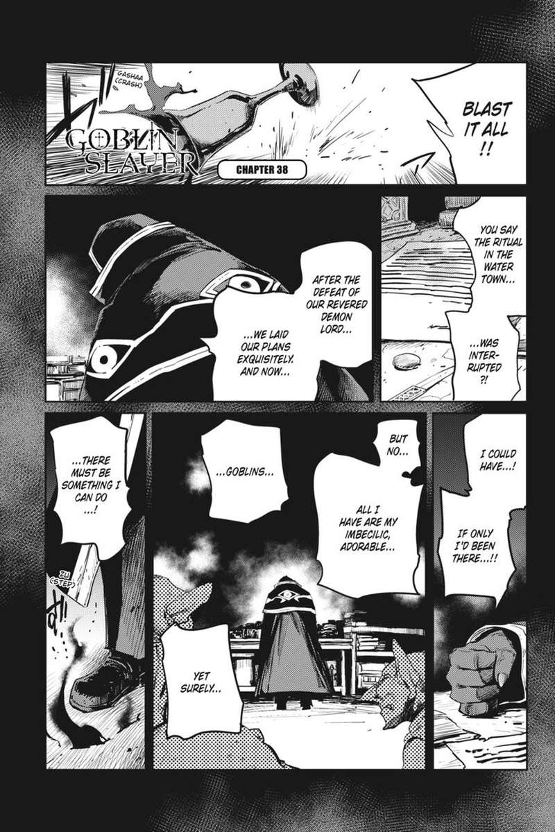 Chapter 38 Image(2)