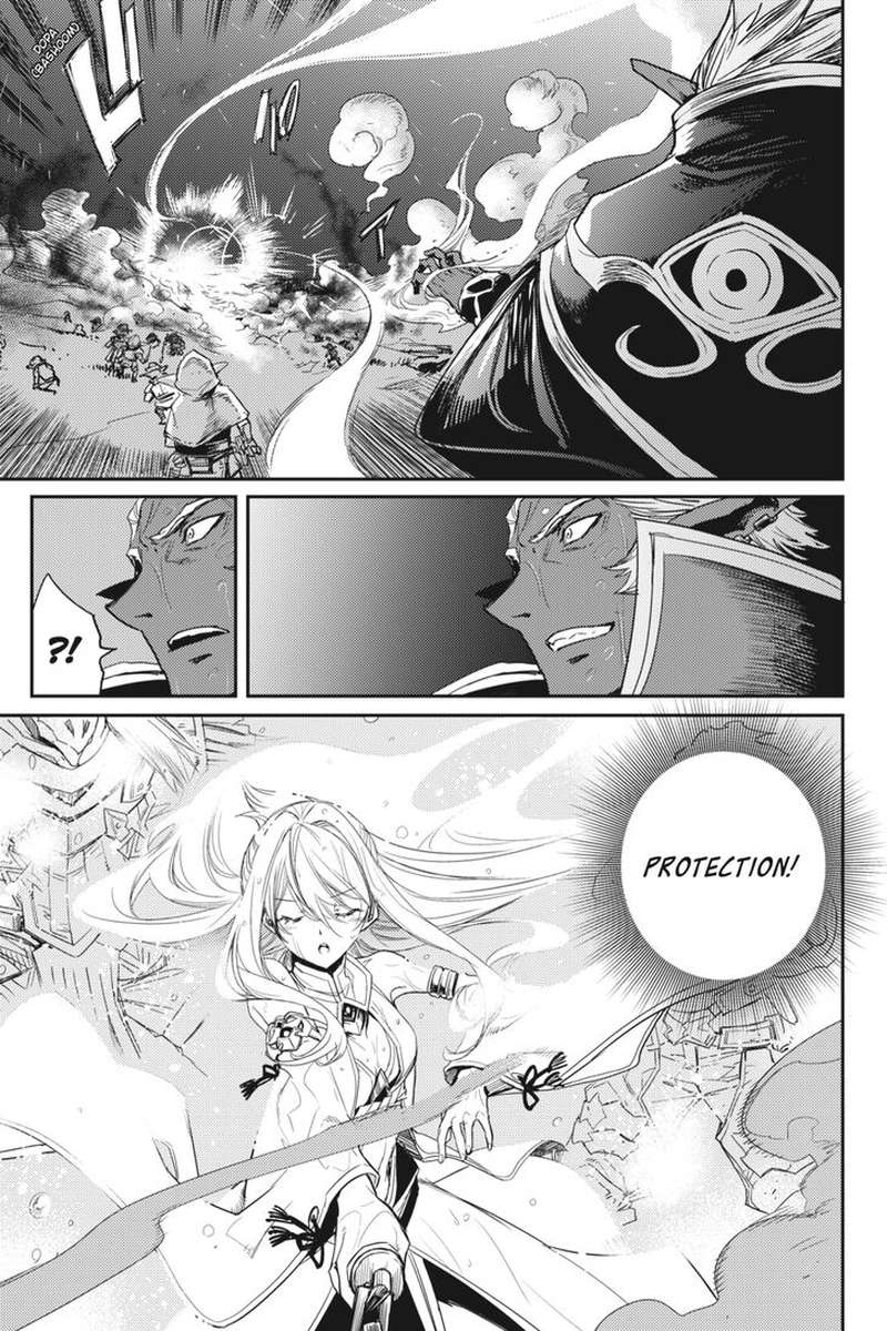 Chapter 38 Image(29)