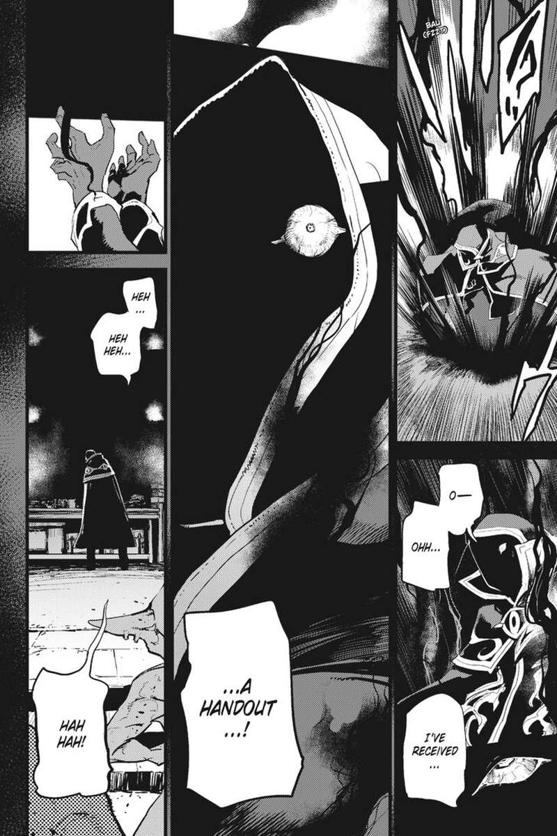Chapter 38 Image(3)