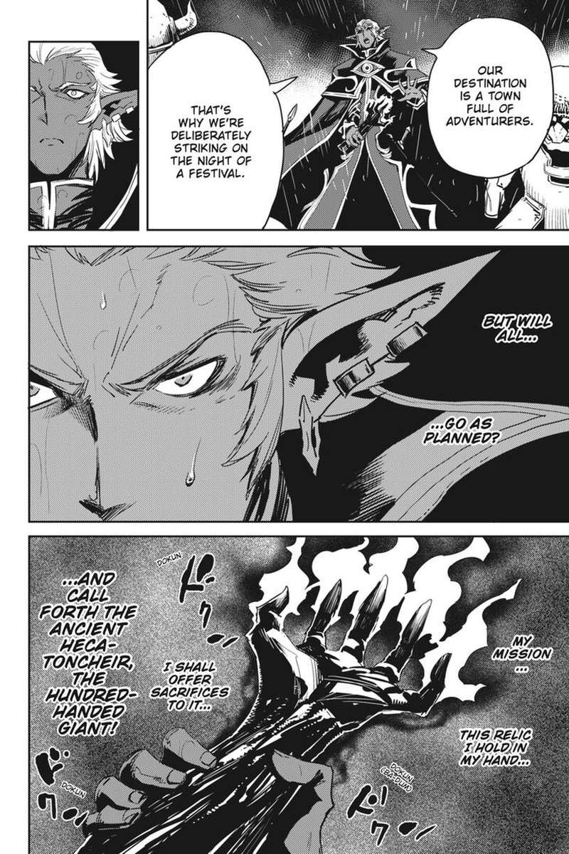 Chapter 38 Image(18)