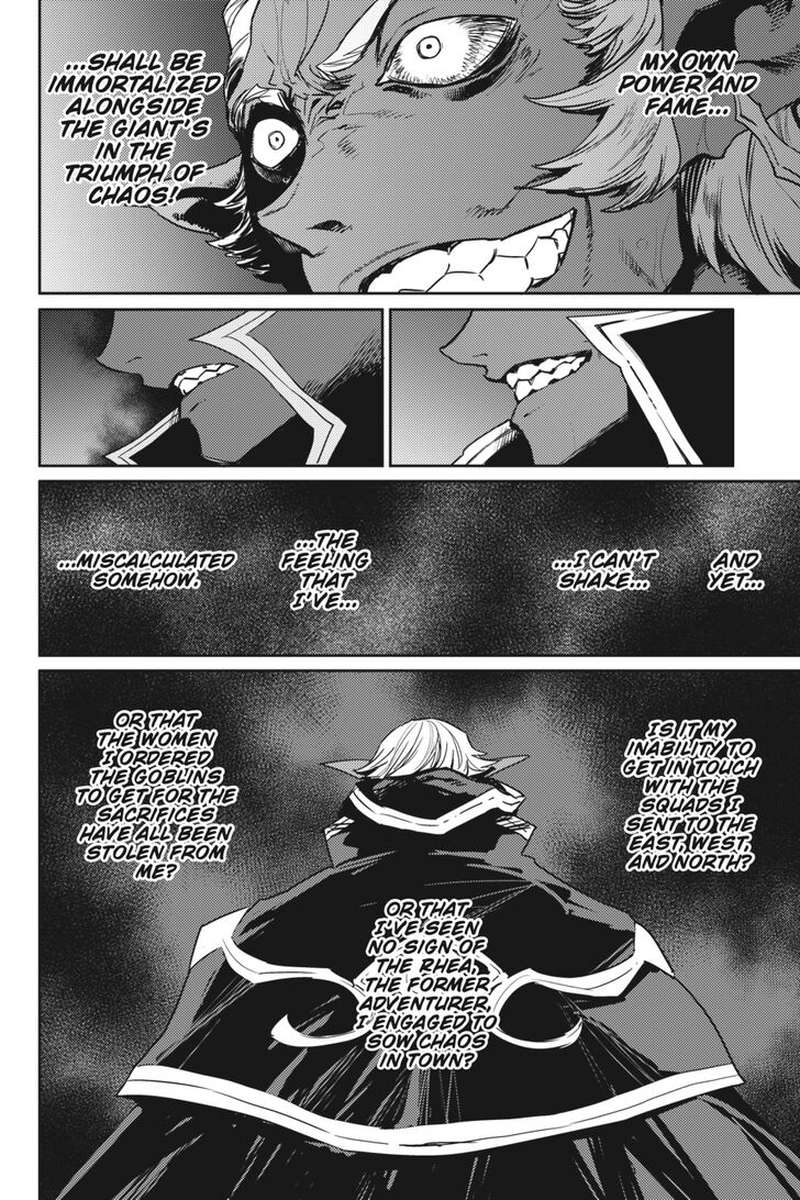 Chapter 38 Image(20)