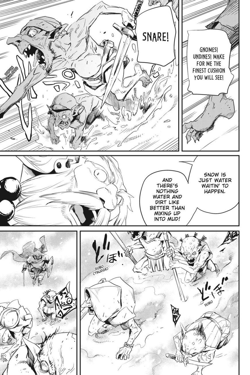 Chapter 52 Image(9)