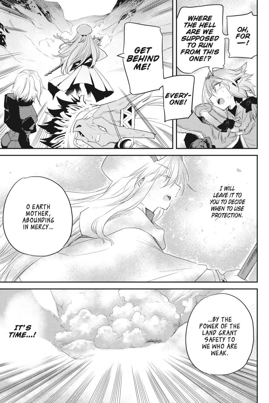 Chapter 53 Image(22)