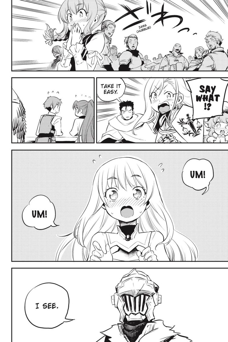 Chapter 76 Image(4)