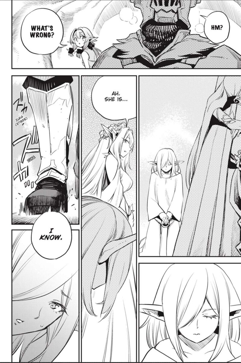 Chapter 83 Image(9)