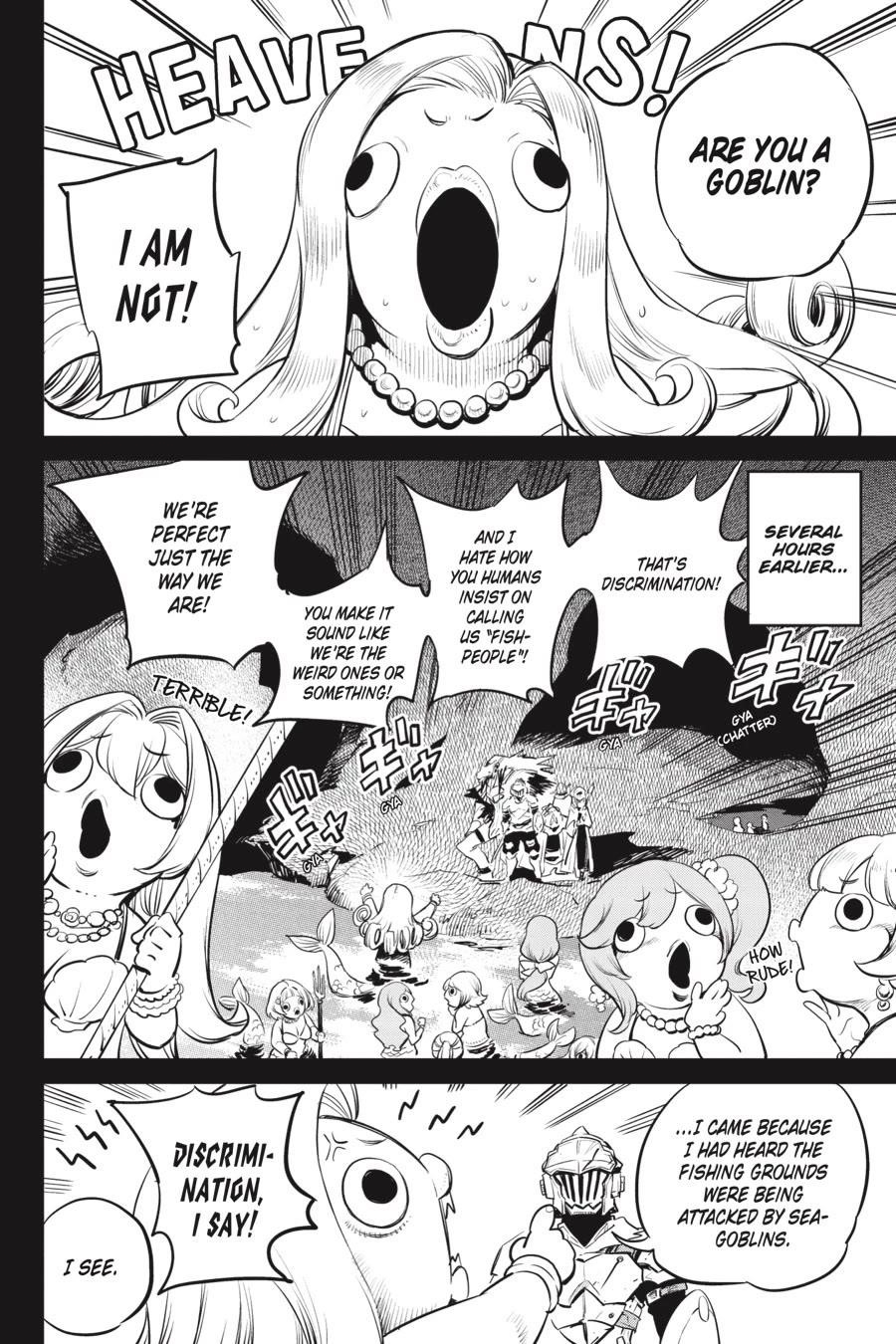 Chapter 96 Image(8)