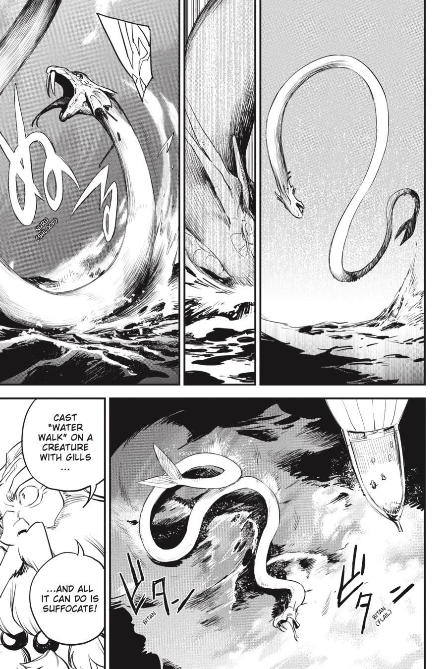 Chapter 96 Image(17)