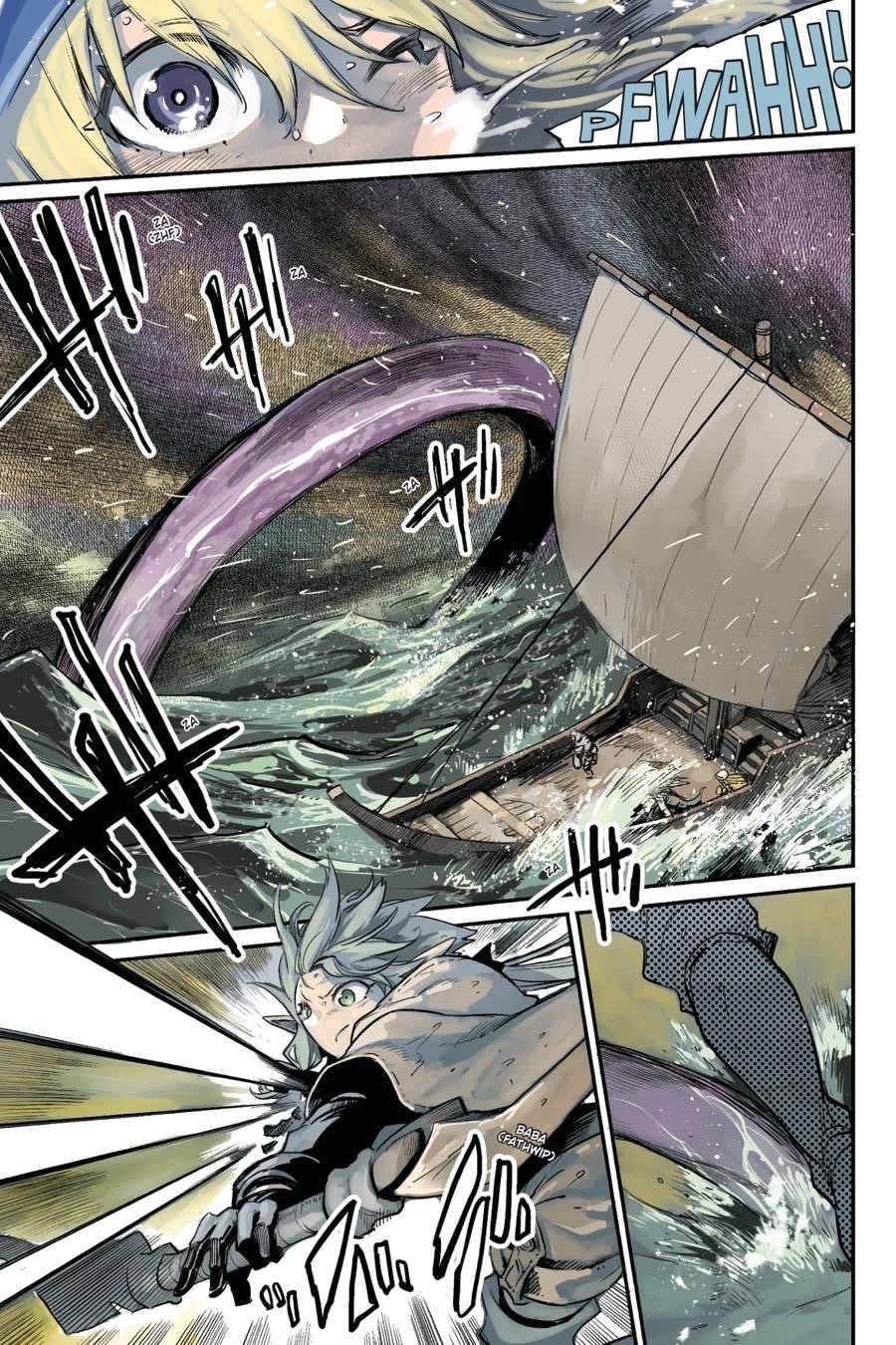 Chapter 96 Image(2)