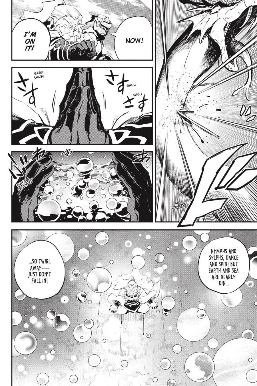 Chapter 96 Image(16)