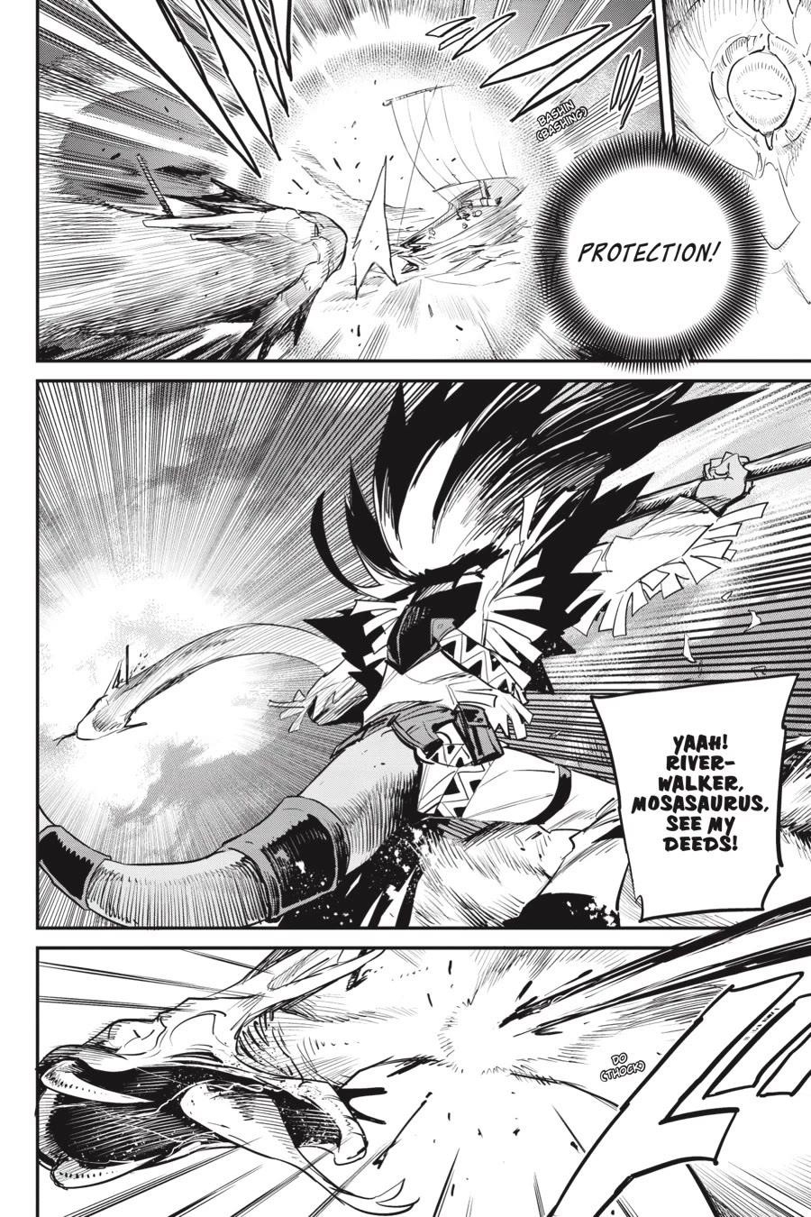 Chapter 96 Image(6)