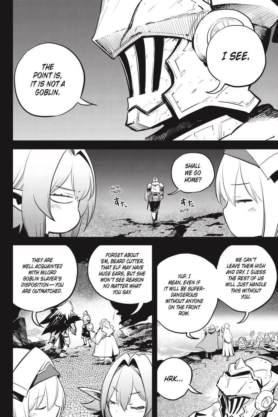 Chapter 96 Image(12)