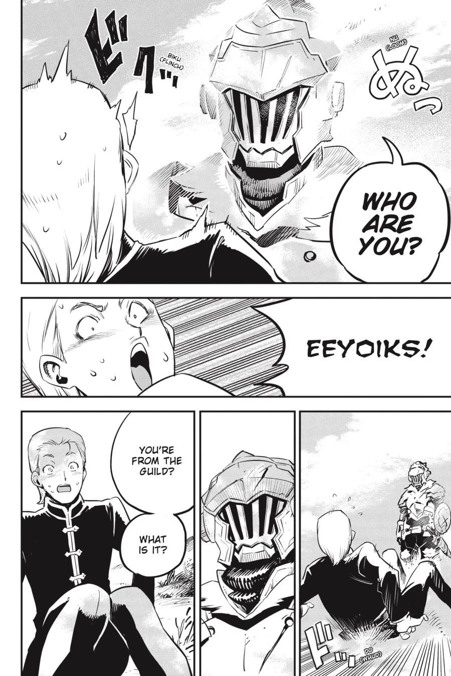 Chapter 97 Image(14)