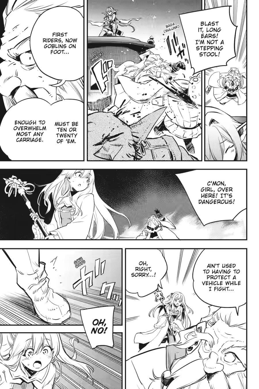 Chapter 99 Image(7)